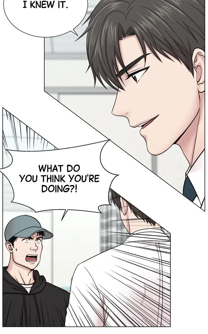 Trauma Center:Dr. Baek Chapter 1 page 80 - 