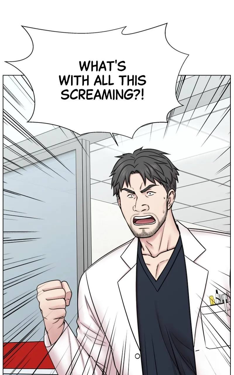 Trauma Center:Dr. Baek Chapter 1 page 81 - 