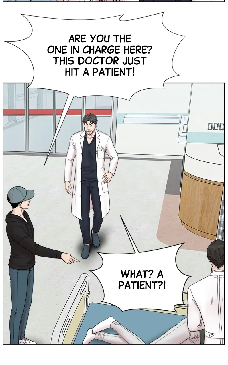 Trauma Center:Dr. Baek Chapter 1 page 82 - 