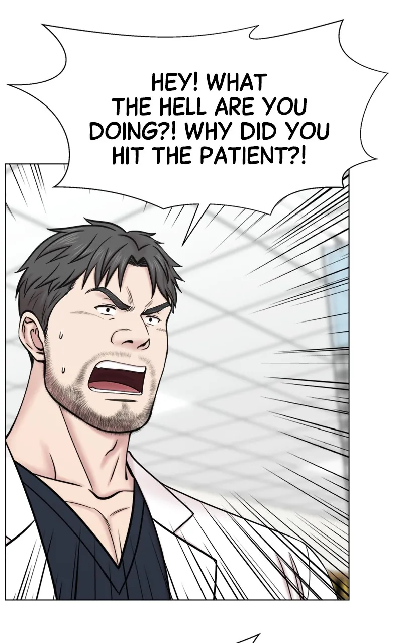 Trauma Center:Dr. Baek Chapter 1 page 83 - 