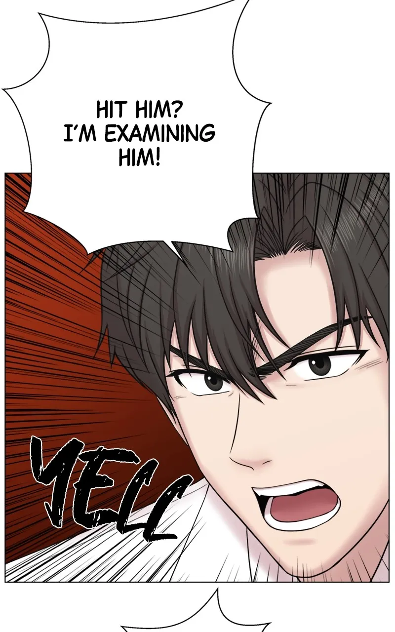 Trauma Center:Dr. Baek Chapter 1 page 84 - 