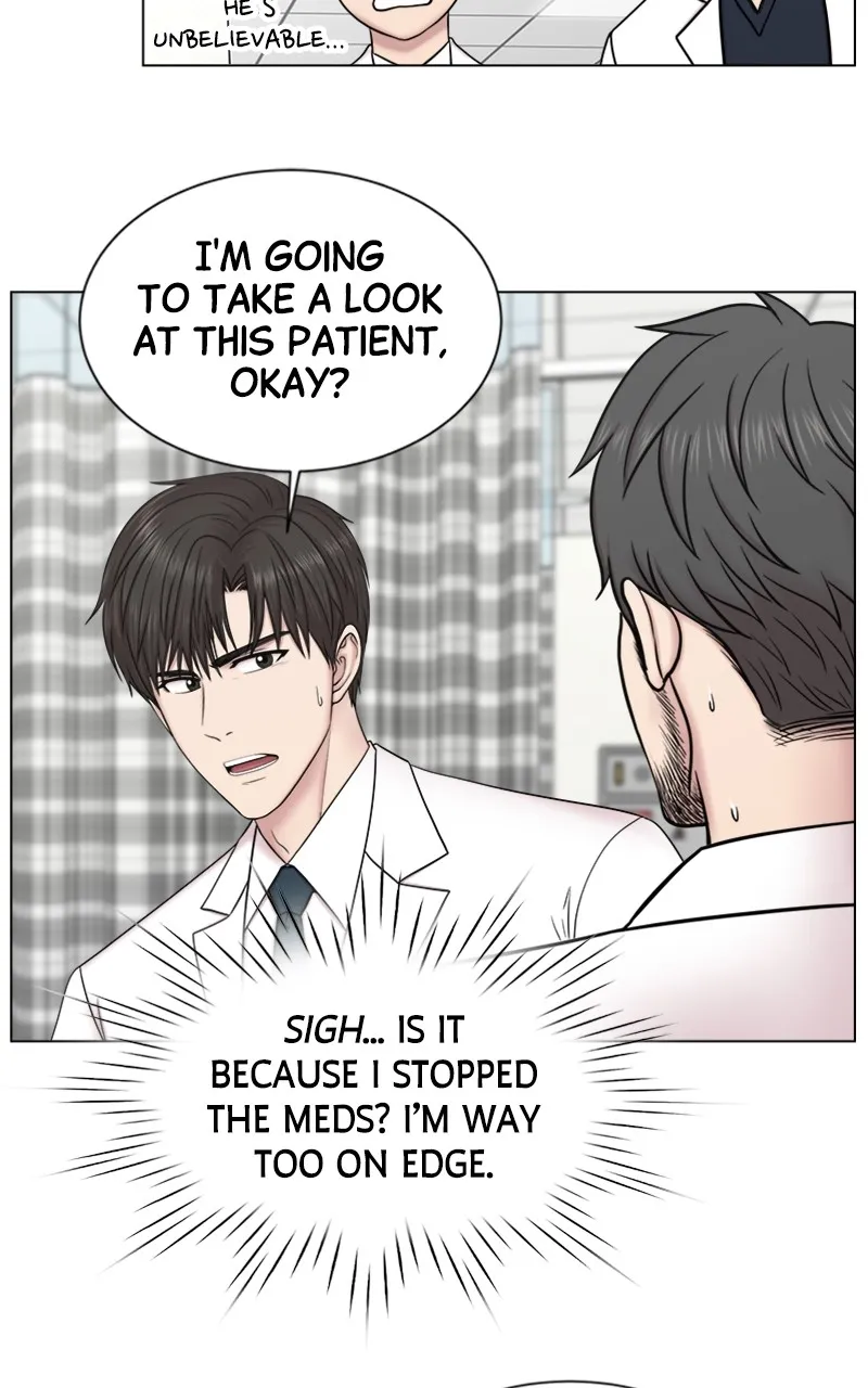 Trauma Center:Dr. Baek Chapter 1 page 87 - 