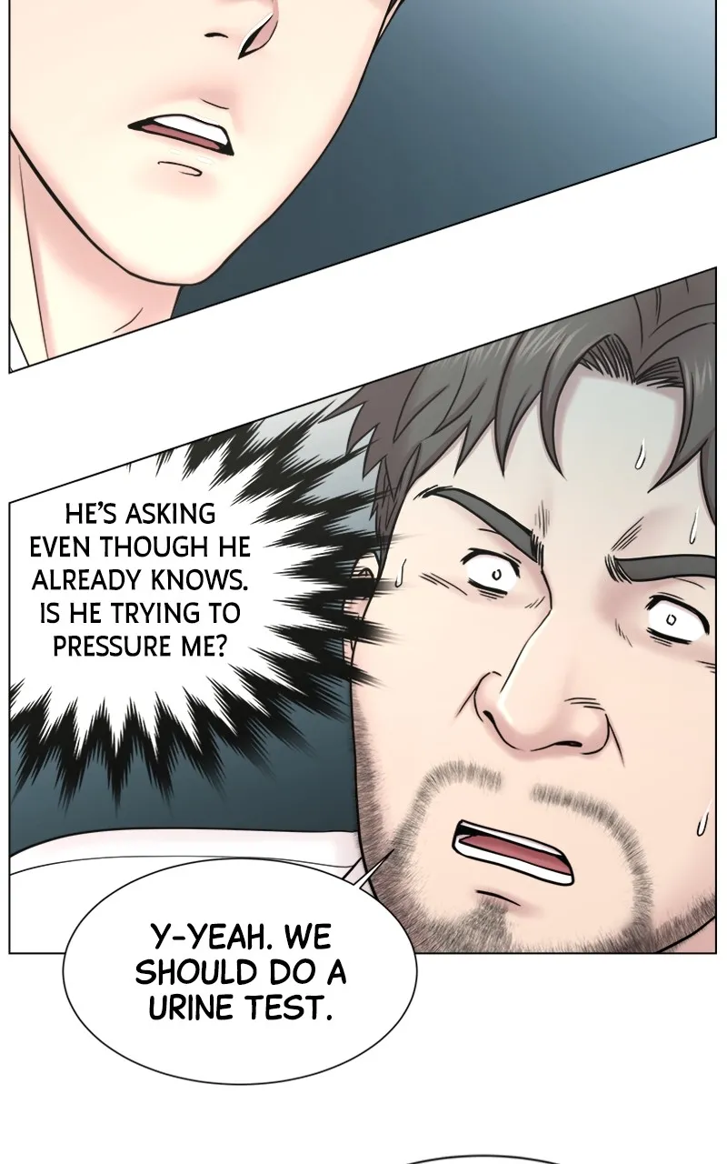 Trauma Center:Dr. Baek Chapter 1 page 94 - 