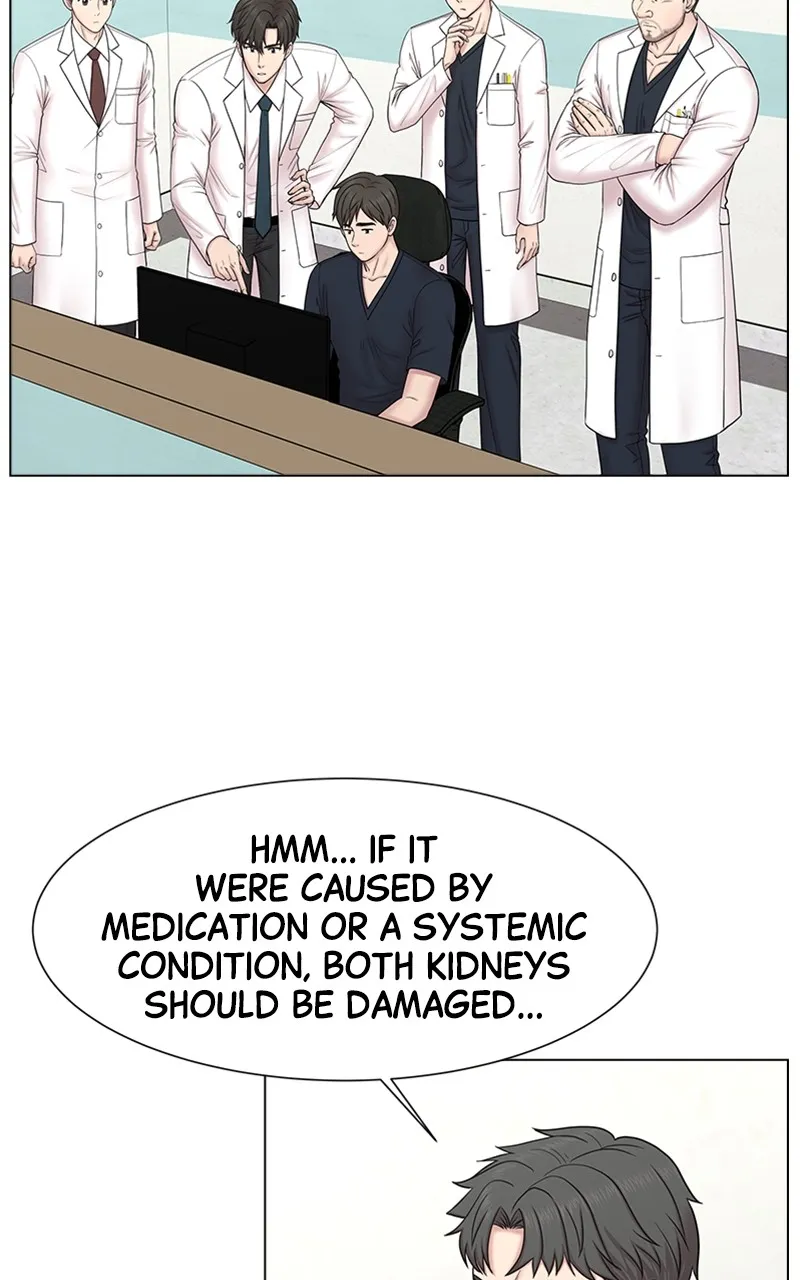 Trauma Center:Dr. Baek Chapter 1 page 99 - 