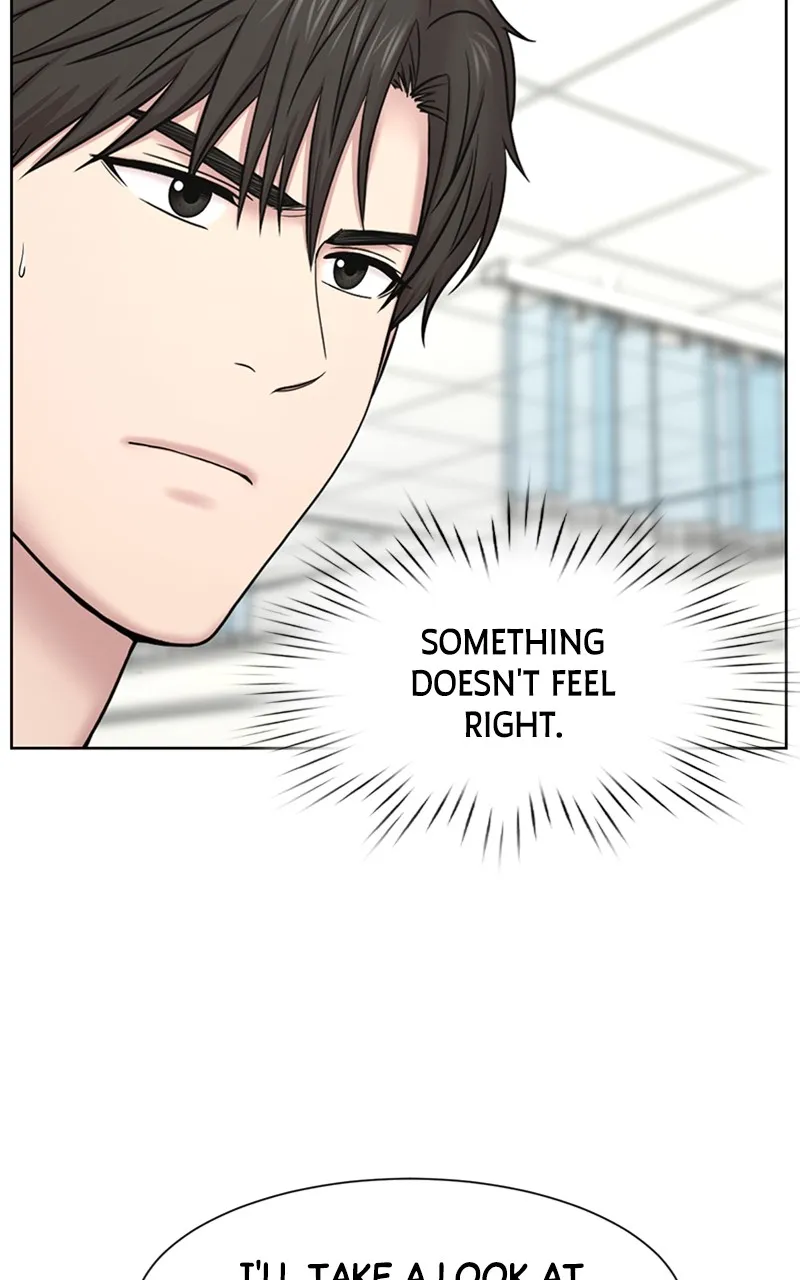 Trauma Center:Dr. Baek Chapter 10 page 11 - 