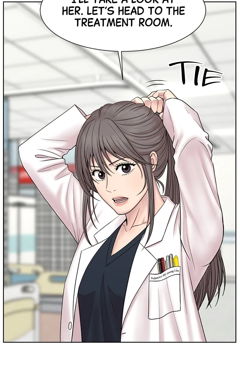 Trauma Center:Dr. Baek Chapter 10 page 12 - 