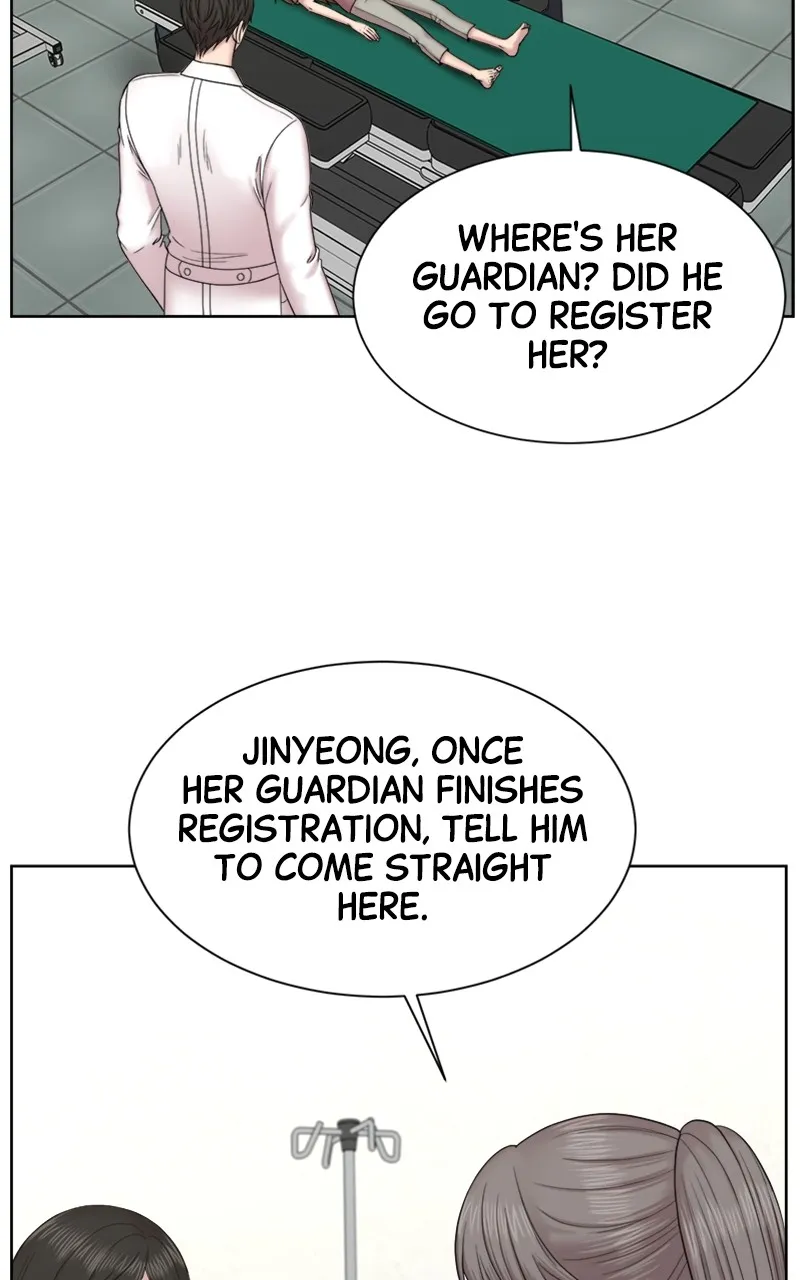 Trauma Center:Dr. Baek Chapter 10 page 17 - 