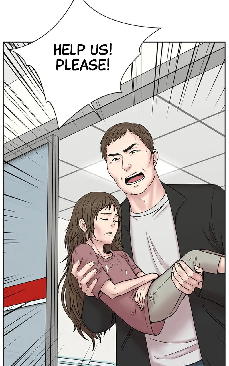 Trauma Center:Dr. Baek Chapter 10 page 3 - 