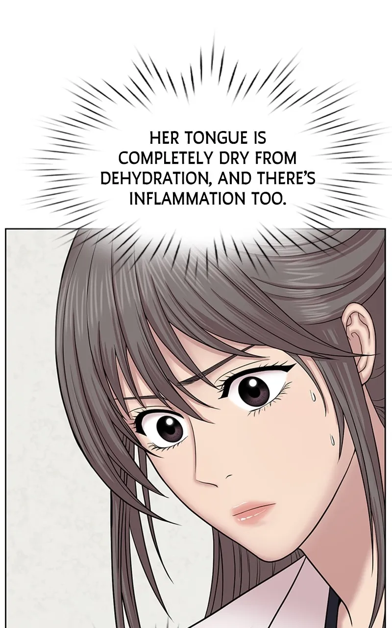 Trauma Center:Dr. Baek Chapter 10 page 29 - 