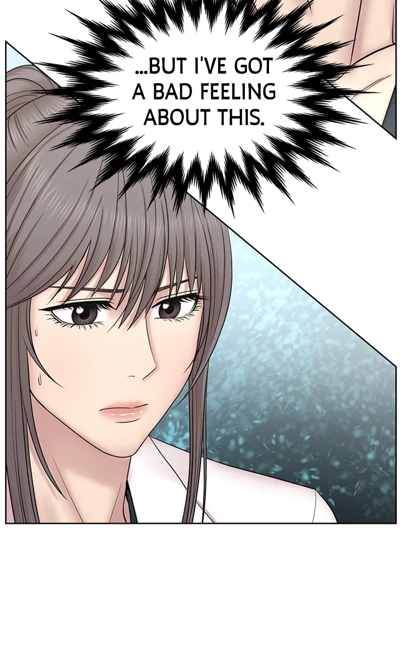 Trauma Center:Dr. Baek Chapter 10 page 32 - 
