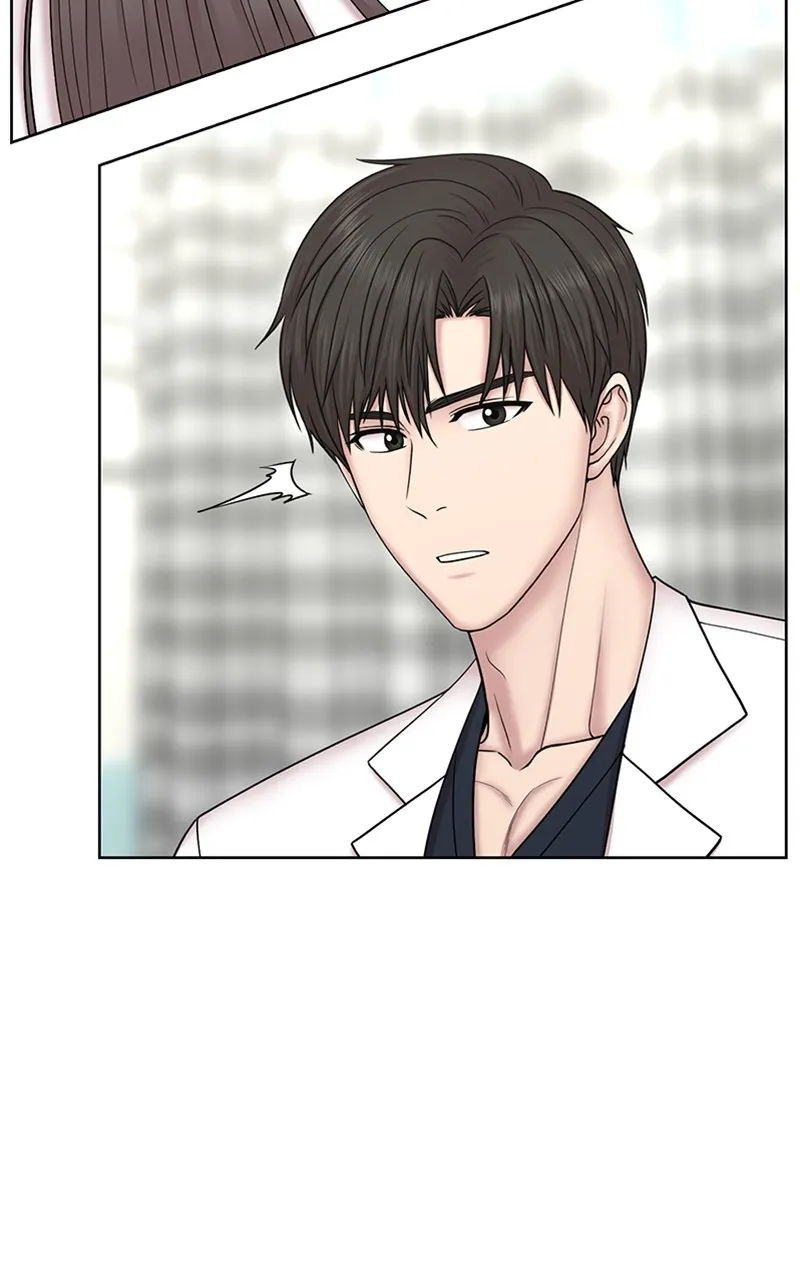 Trauma Center:Dr. Baek Chapter 10 page 5 - 