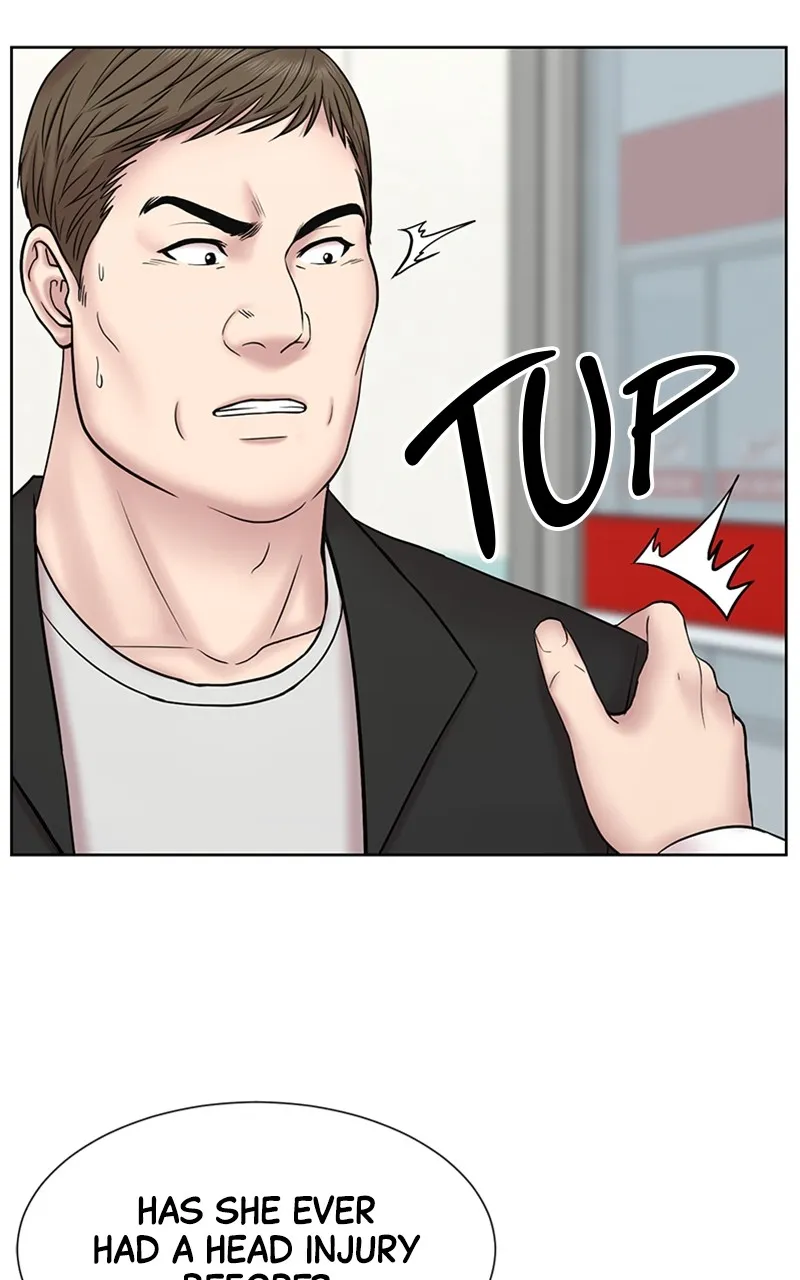 Trauma Center:Dr. Baek Chapter 10 page 52 - 
