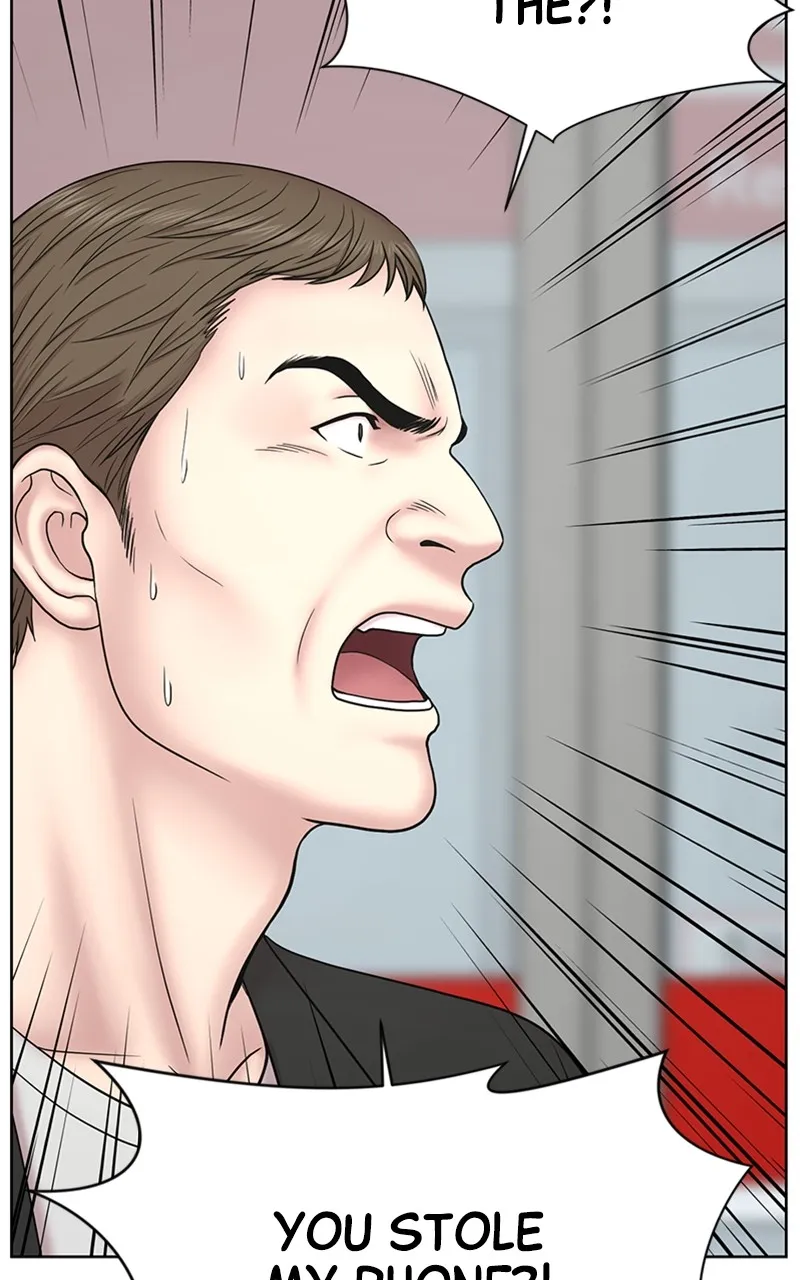 Trauma Center:Dr. Baek Chapter 10 page 58 - 