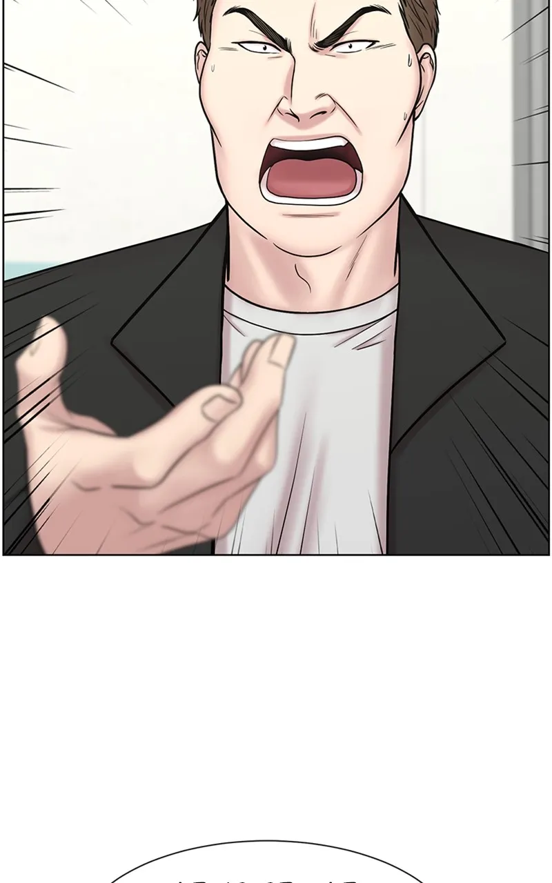 Trauma Center:Dr. Baek Chapter 10 page 61 - 