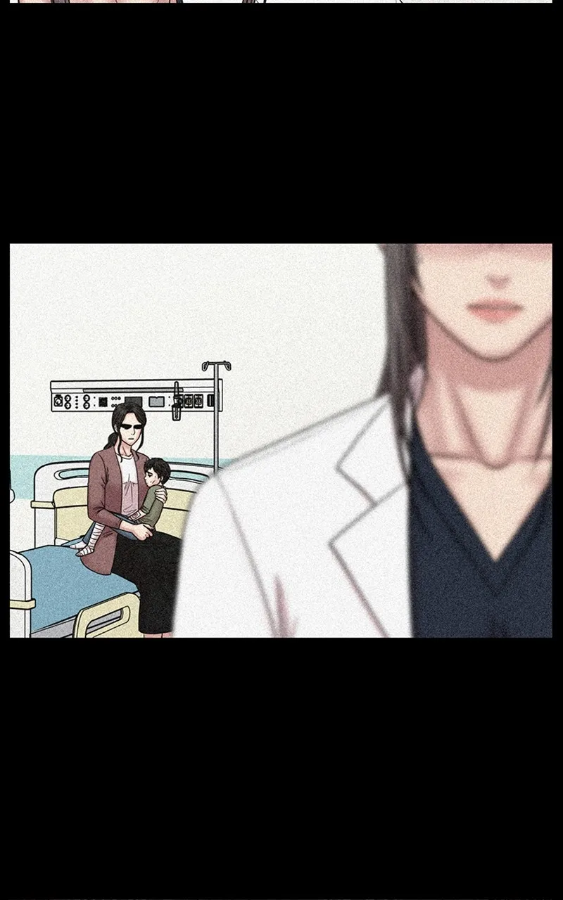 Trauma Center:Dr. Baek Chapter 11 page 15 - 