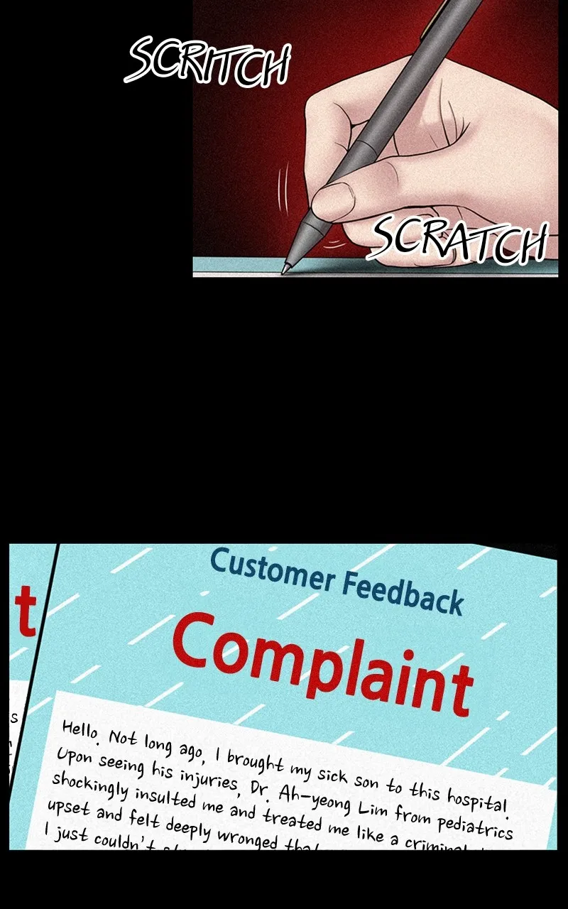 Trauma Center:Dr. Baek Chapter 11 page 18 - 