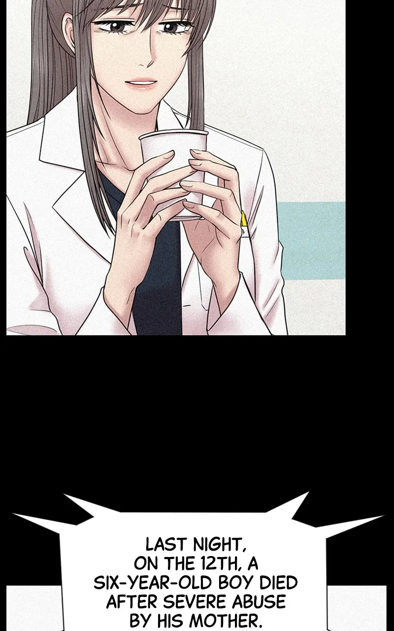 Trauma Center:Dr. Baek Chapter 11 page 45 - 