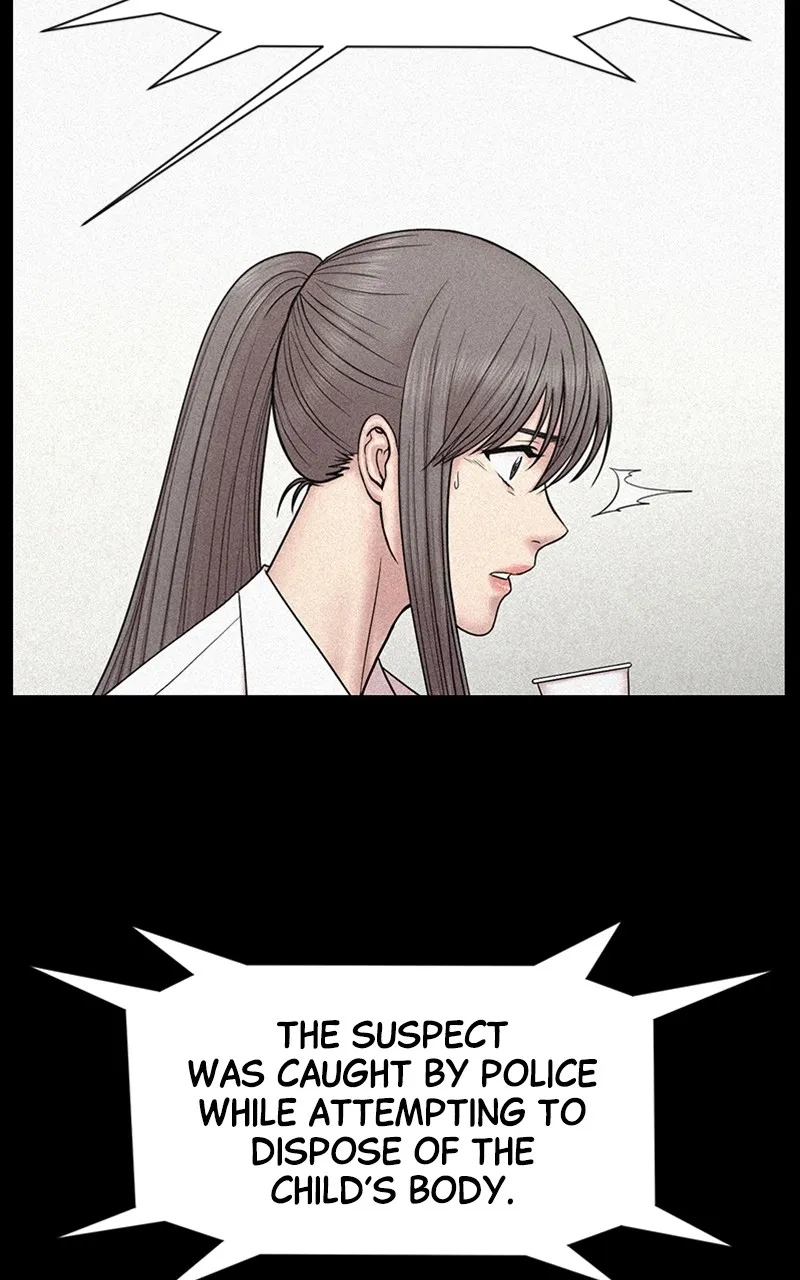 Trauma Center:Dr. Baek Chapter 11 page 46 - 