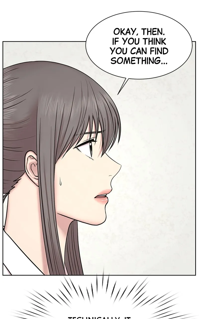 Trauma Center:Dr. Baek Chapter 11 page 6 - 