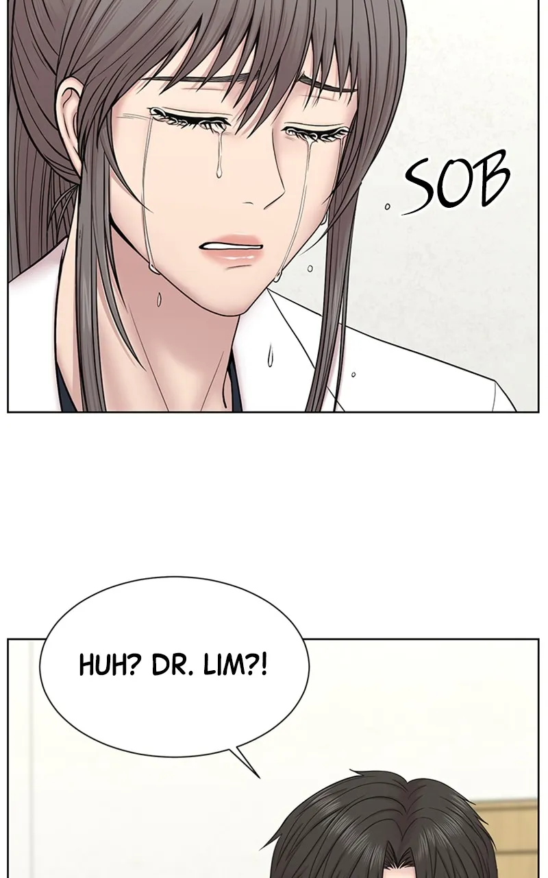 Trauma Center:Dr. Baek Chapter 11 page 53 - 