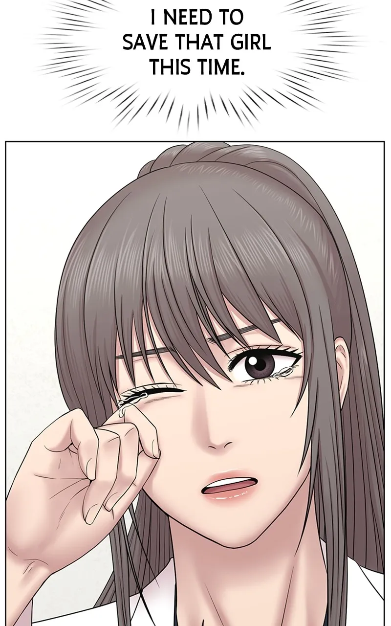 Trauma Center:Dr. Baek Chapter 11 page 55 - 