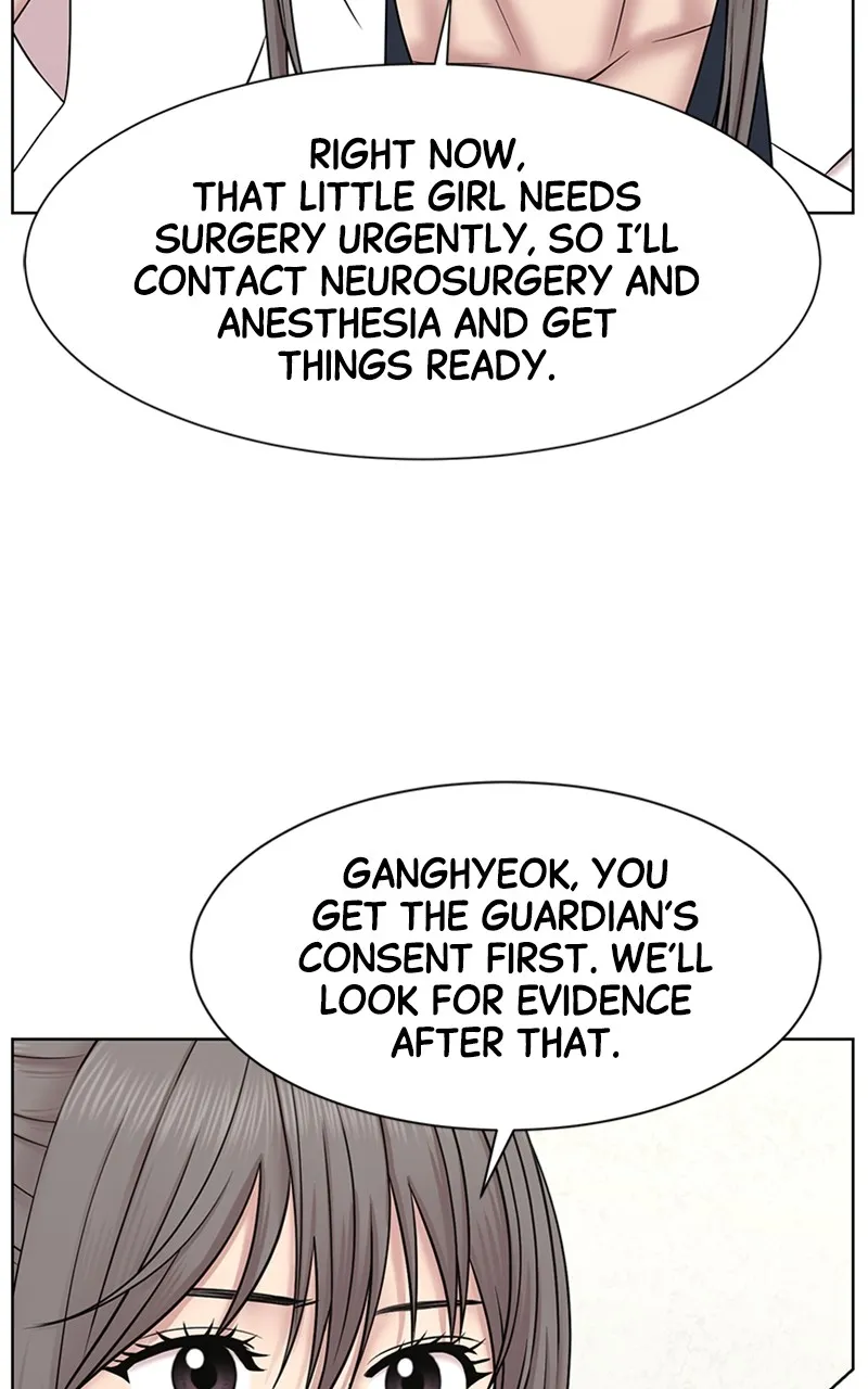 Trauma Center:Dr. Baek Chapter 11 page 56 - 