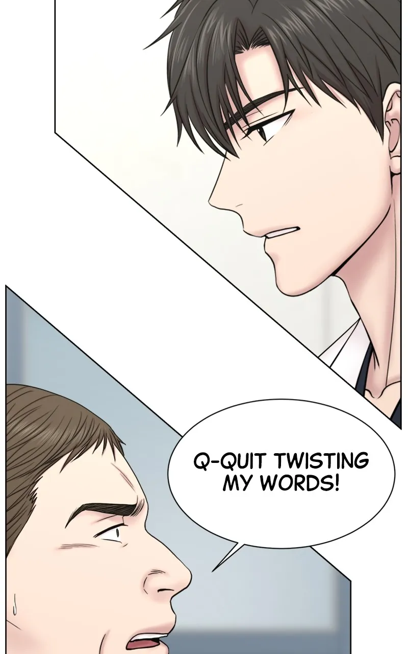 Trauma Center:Dr. Baek Chapter 11 page 67 - 