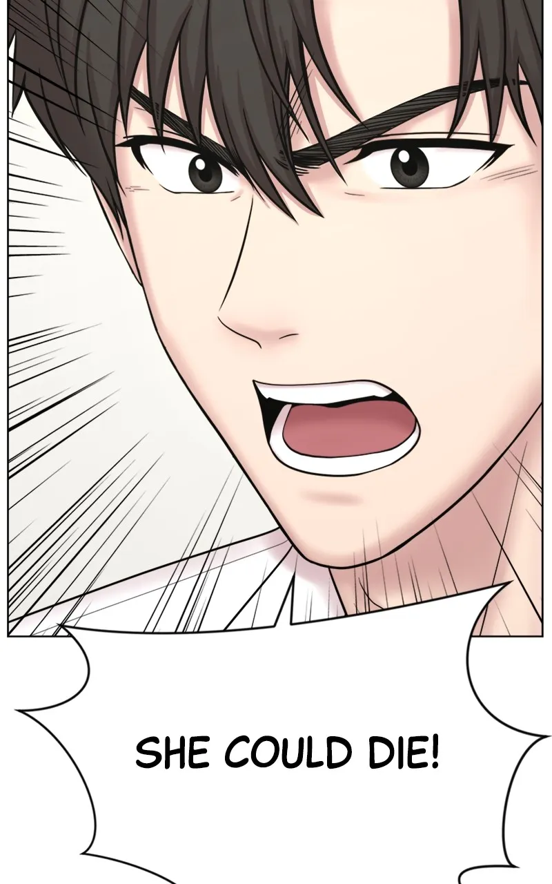 Trauma Center:Dr. Baek Chapter 11 page 70 - 