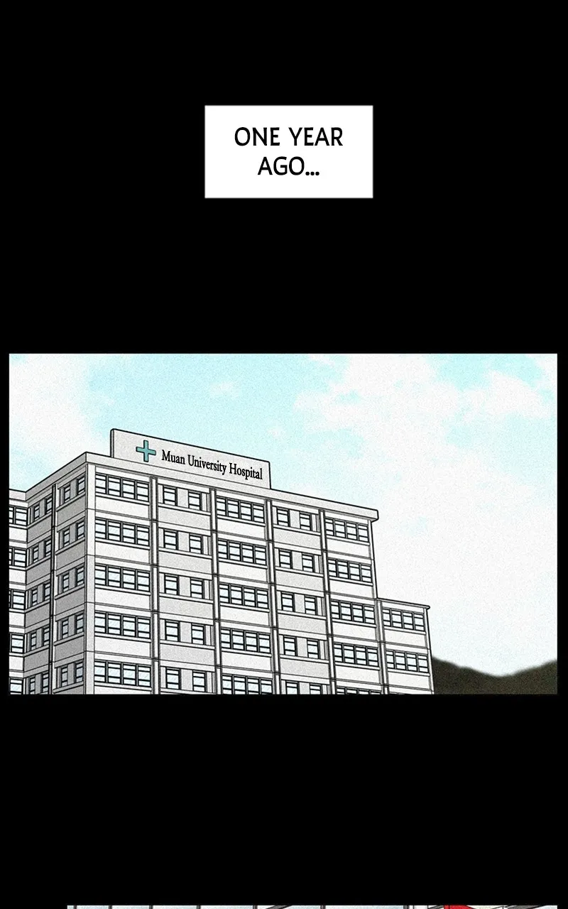 Trauma Center:Dr. Baek Chapter 11 page 8 - 