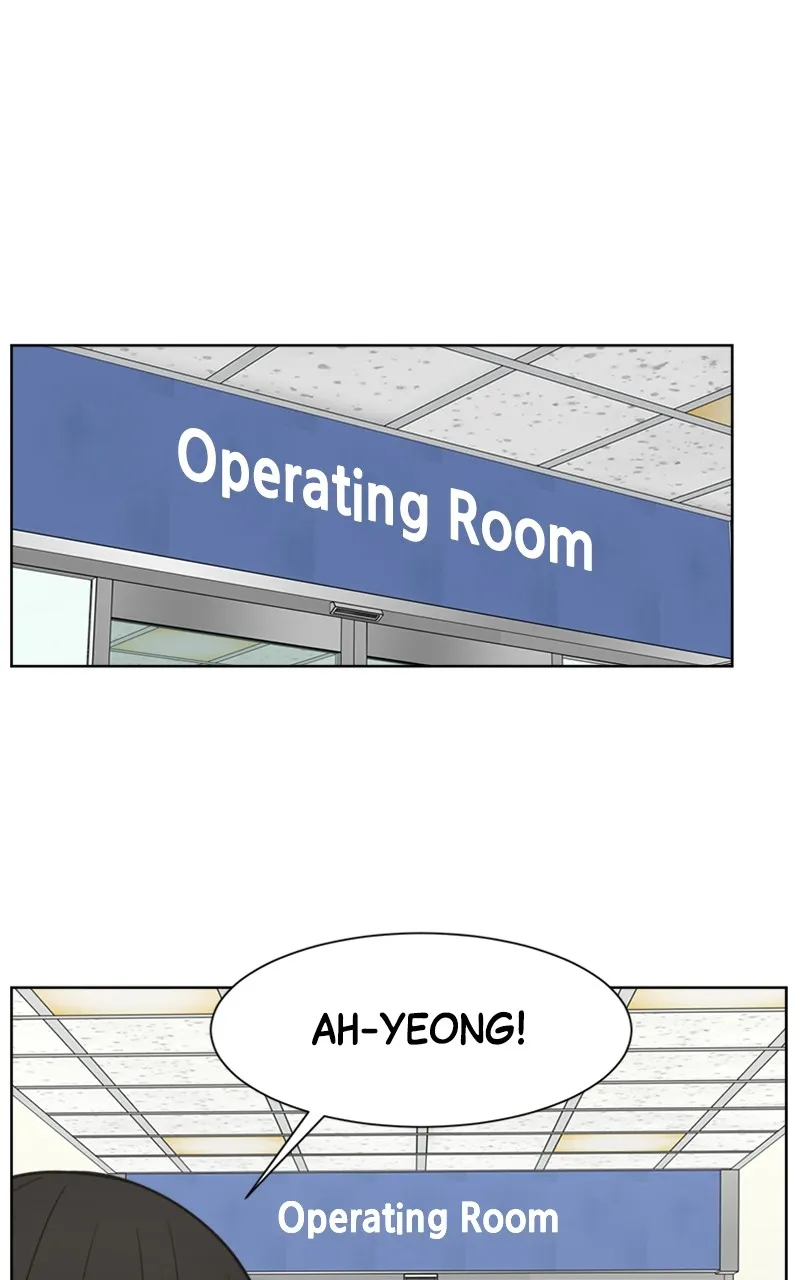 Trauma Center:Dr. Baek Chapter 11 page 72 - 