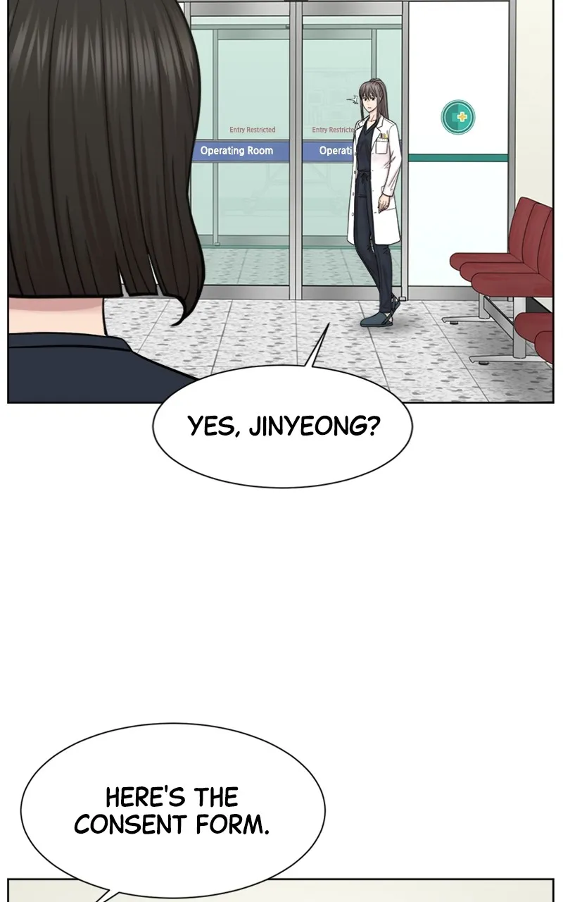 Trauma Center:Dr. Baek Chapter 11 page 73 - 