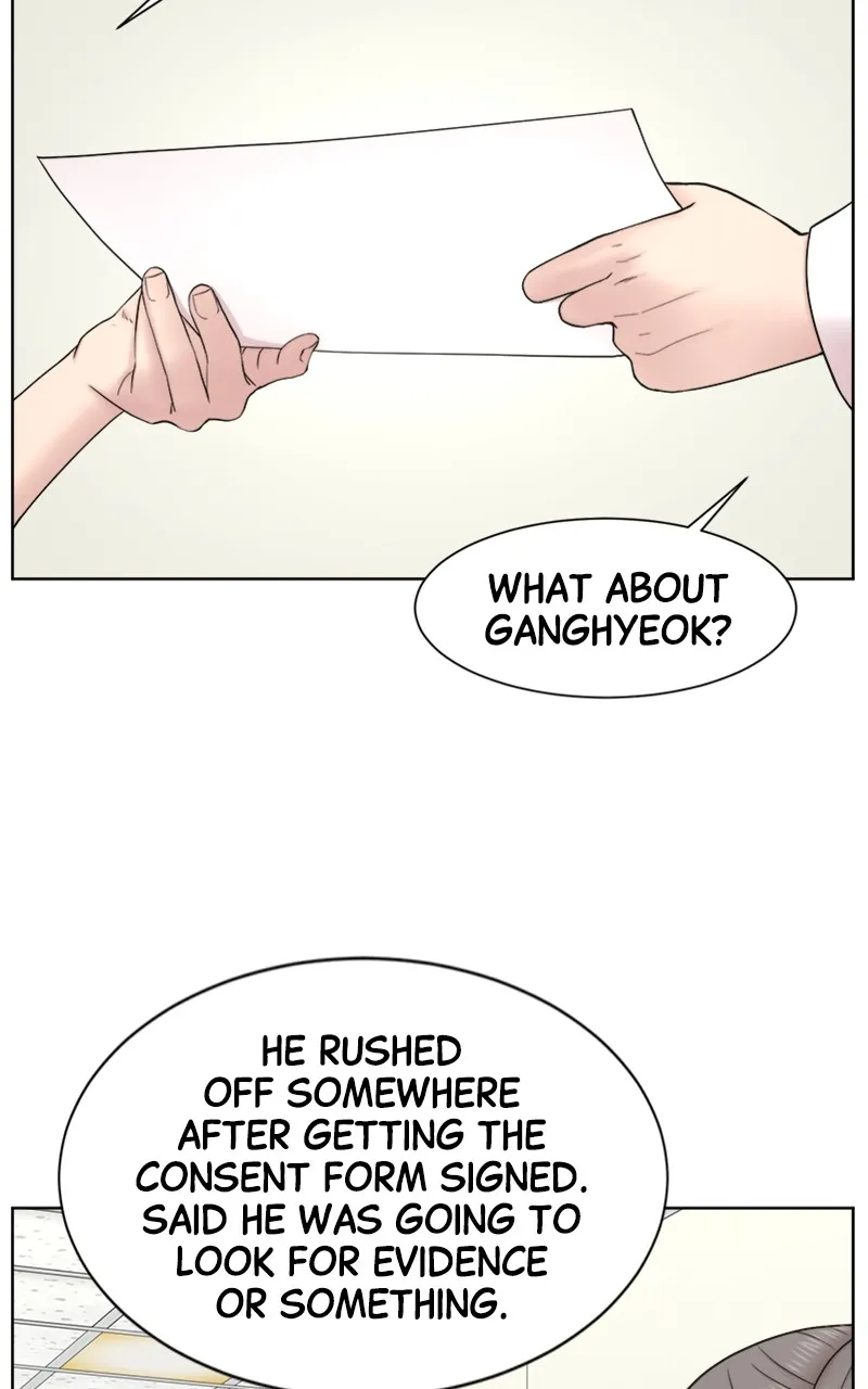 Trauma Center:Dr. Baek Chapter 11 page 74 - 