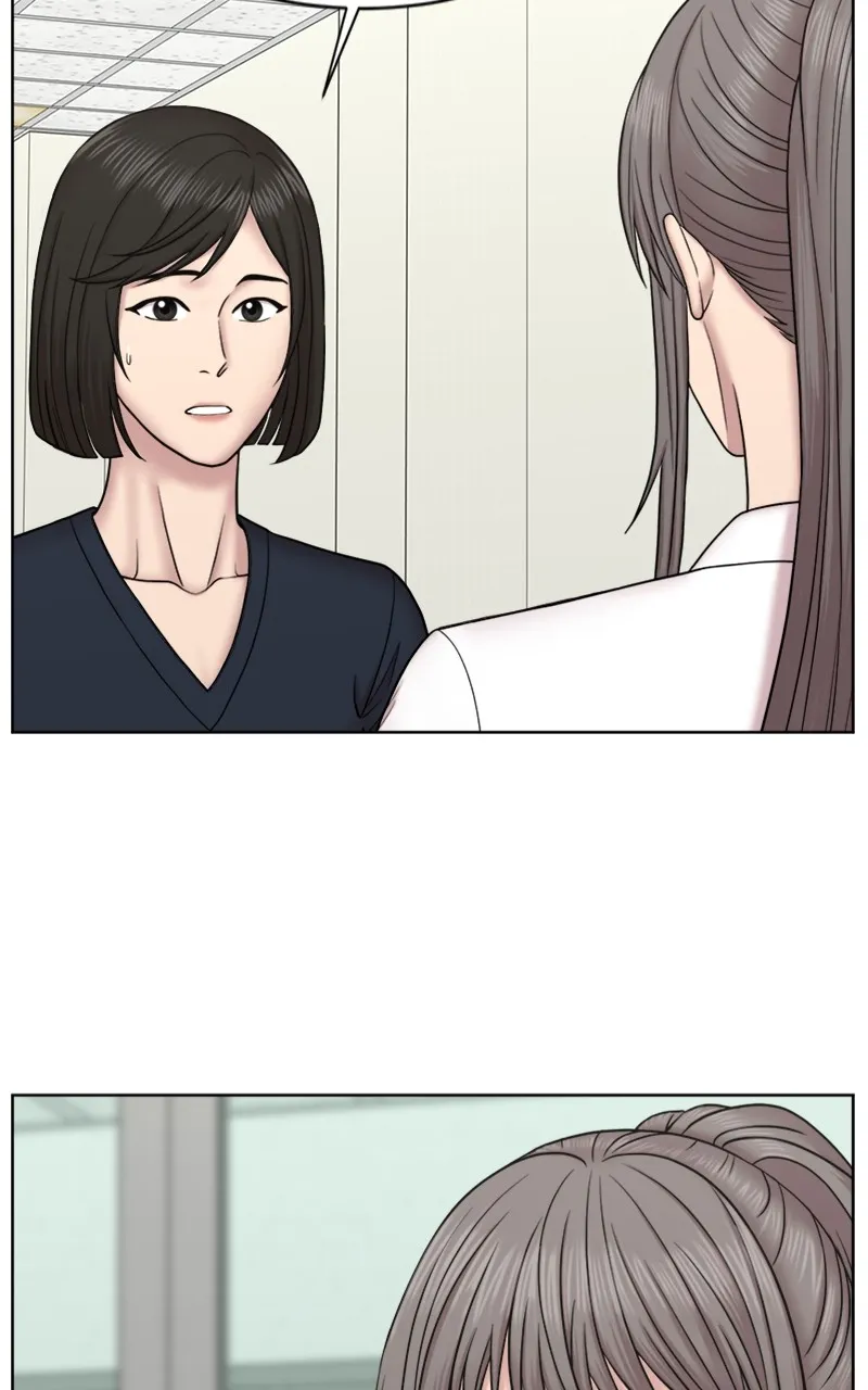 Trauma Center:Dr. Baek Chapter 11 page 75 - 