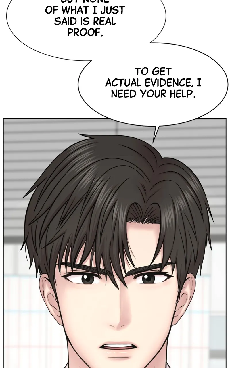Trauma Center:Dr. Baek Chapter 11 page 86 - 