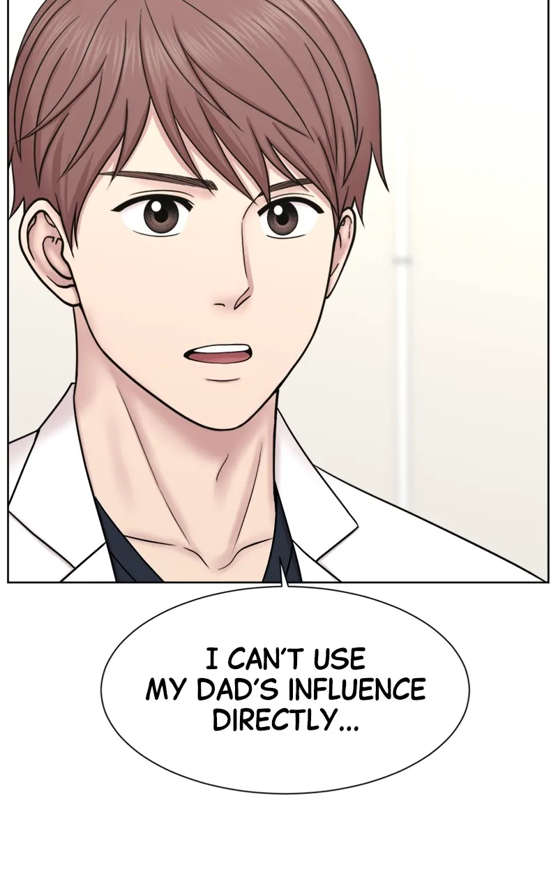 Trauma Center:Dr. Baek Chapter 11 page 88 - 