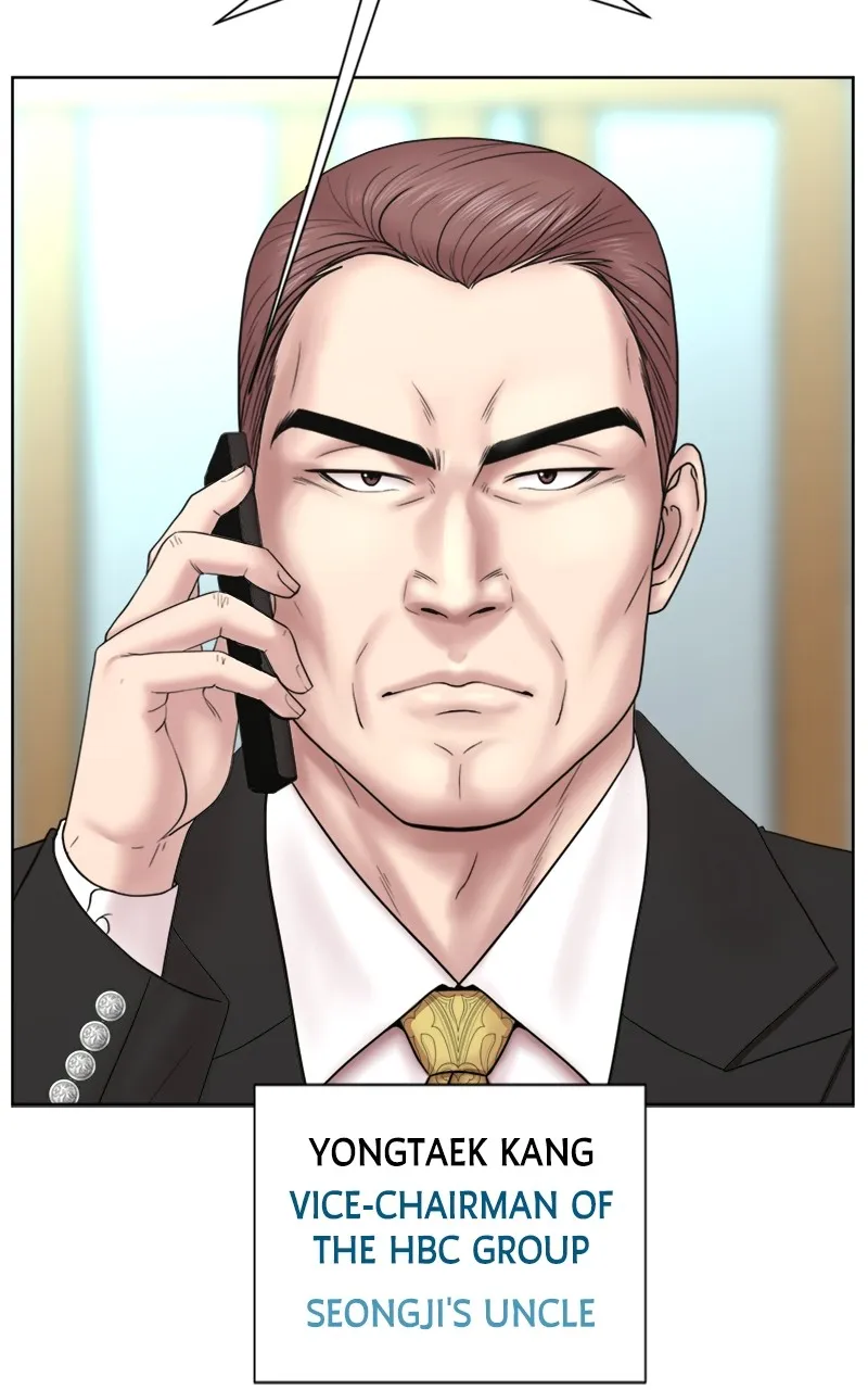 Trauma Center:Dr. Baek Chapter 11 page 92 - 
