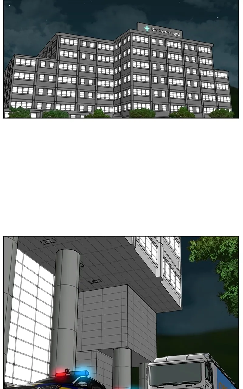 Trauma Center:Dr. Baek Chapter 12 page 2 - 