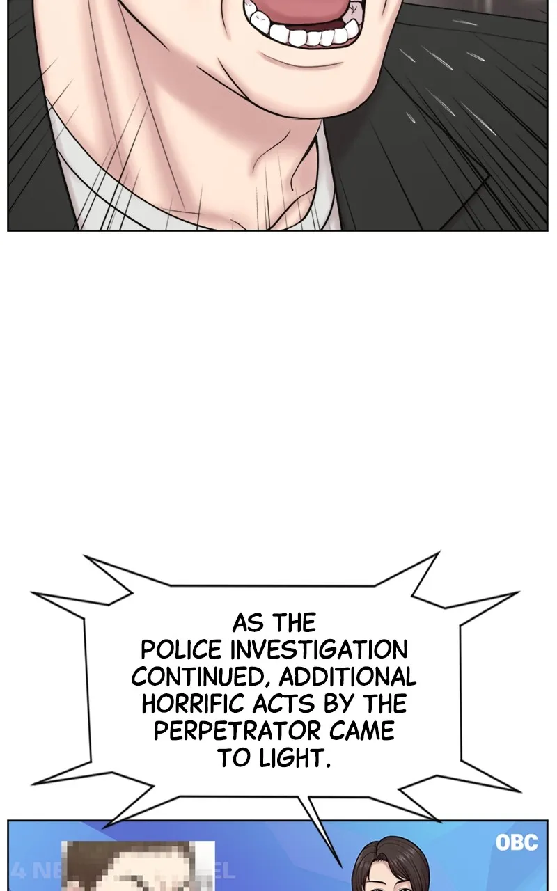 Trauma Center:Dr. Baek Chapter 12 page 11 - 