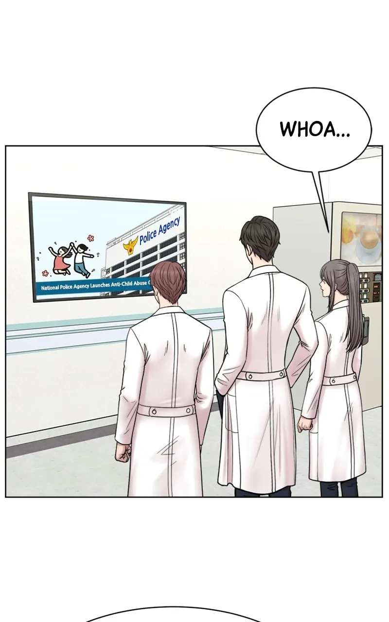 Trauma Center:Dr. Baek Chapter 12 page 14 - 