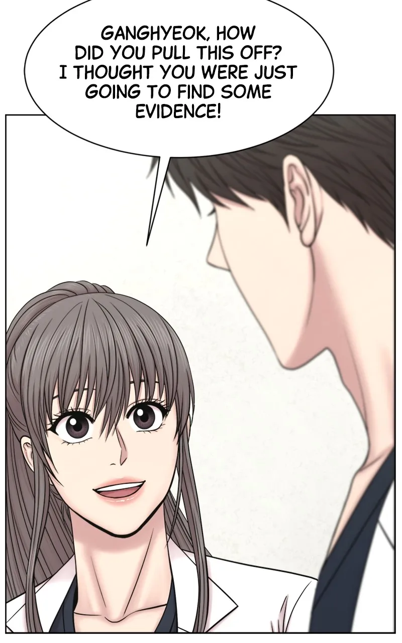 Trauma Center:Dr. Baek Chapter 12 page 15 - 
