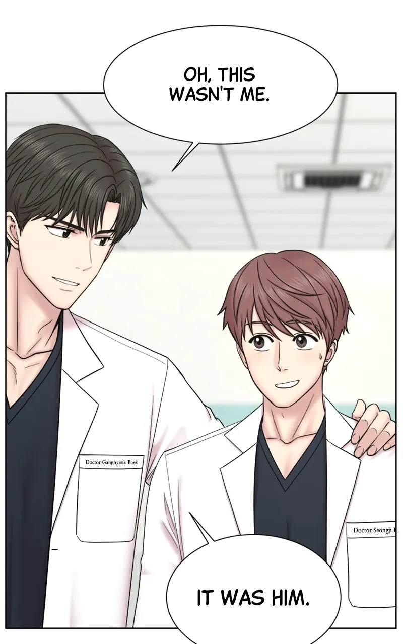 Trauma Center:Dr. Baek Chapter 12 page 16 - 