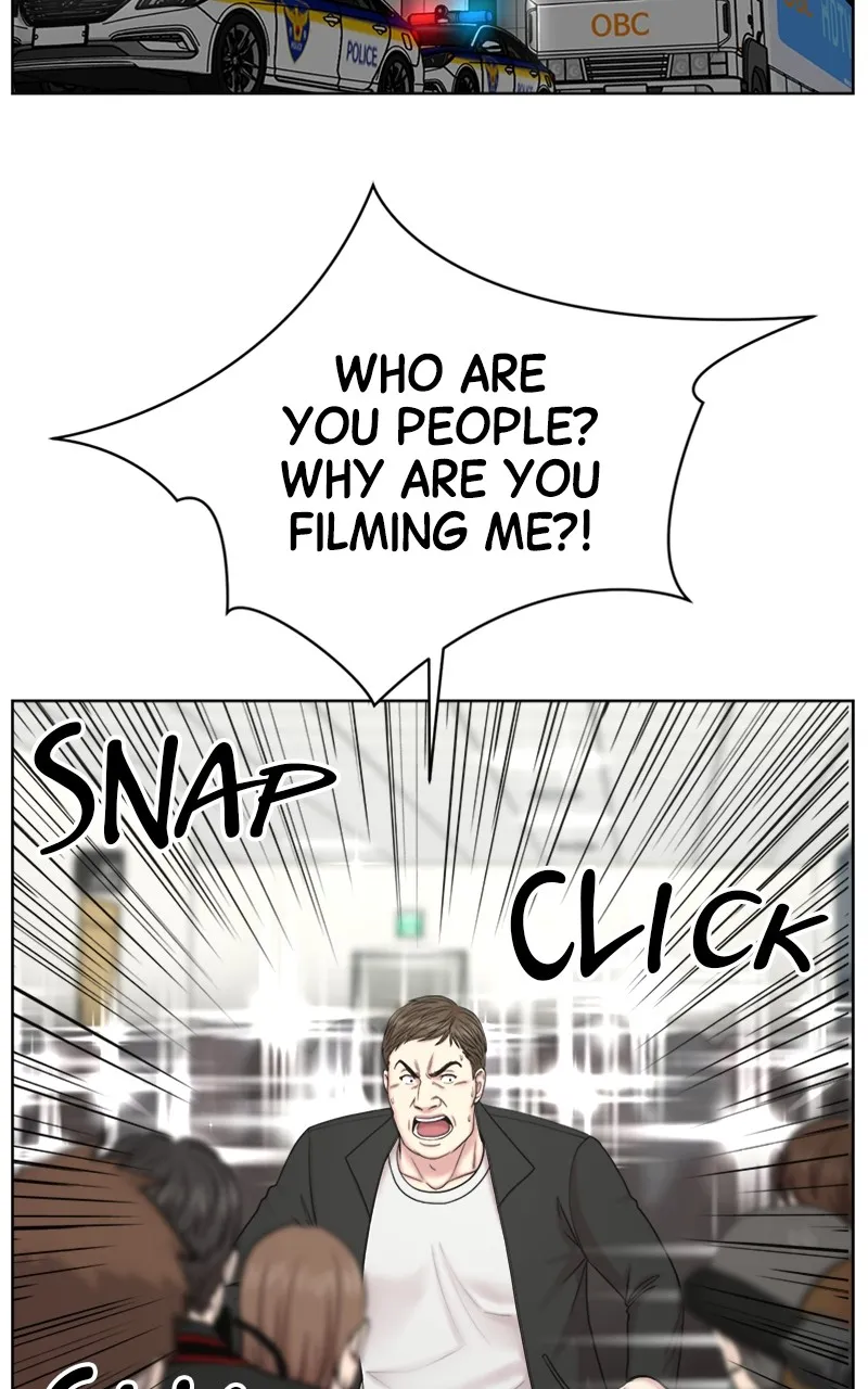 Trauma Center:Dr. Baek Chapter 12 page 3 - 