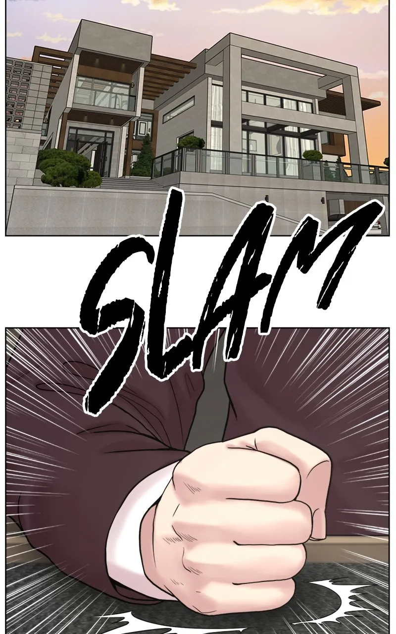Trauma Center:Dr. Baek Chapter 12 page 25 - 