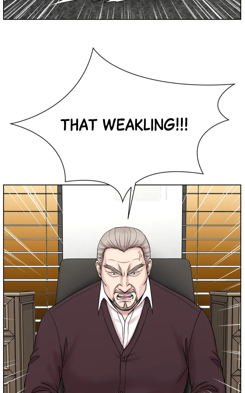 Trauma Center:Dr. Baek Chapter 12 page 26 - 