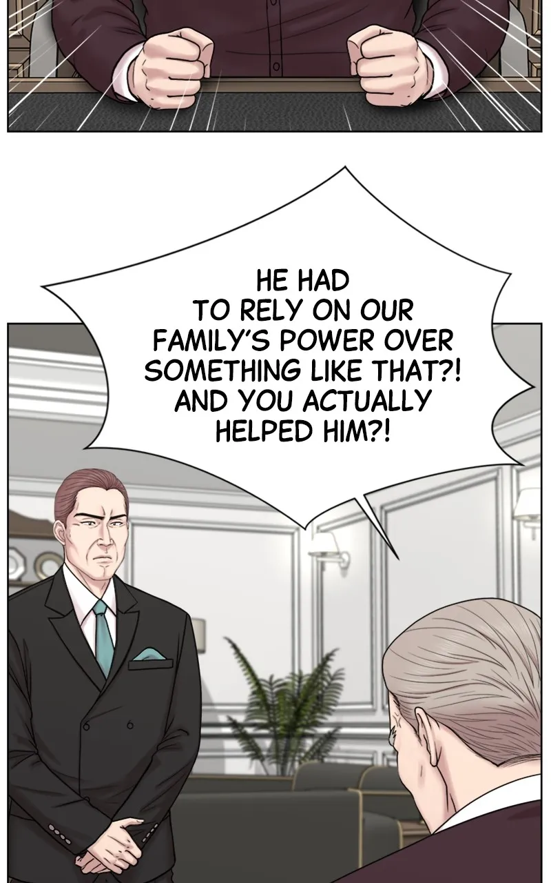 Trauma Center:Dr. Baek Chapter 12 page 27 - 