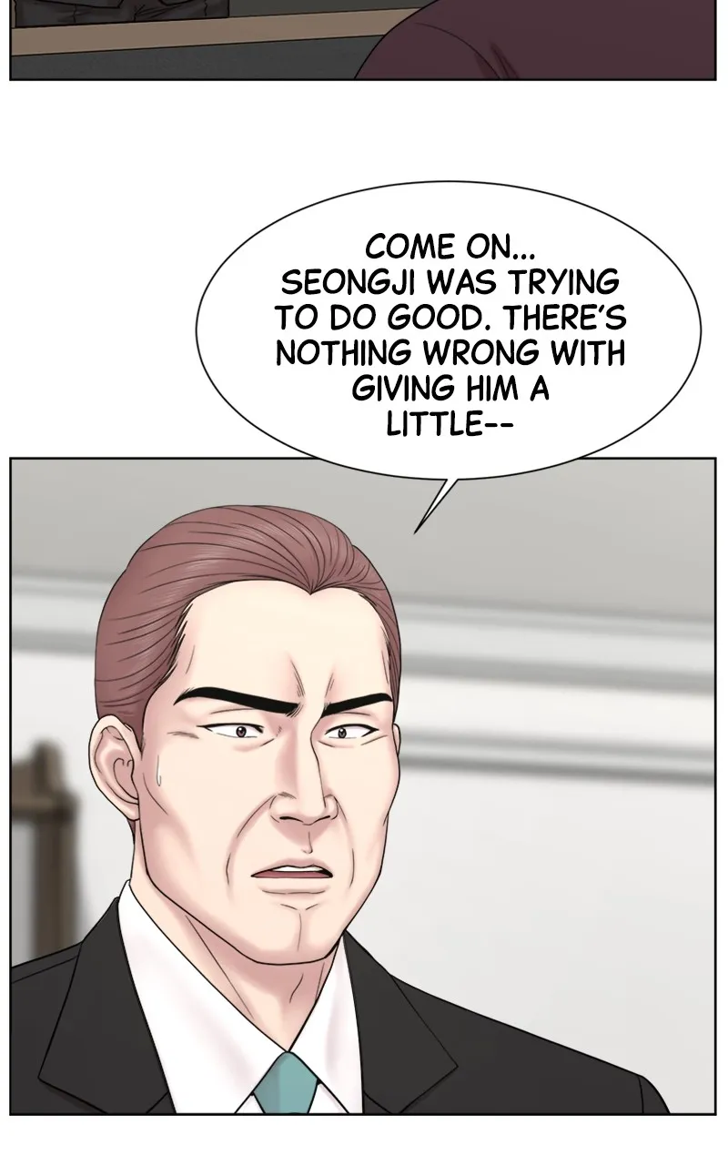 Trauma Center:Dr. Baek Chapter 12 page 28 - 