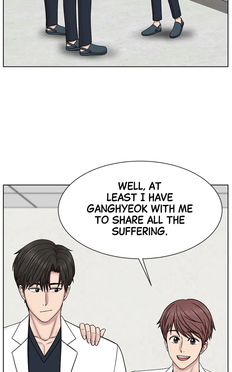 Trauma Center:Dr. Baek Chapter 12 page 38 - 
