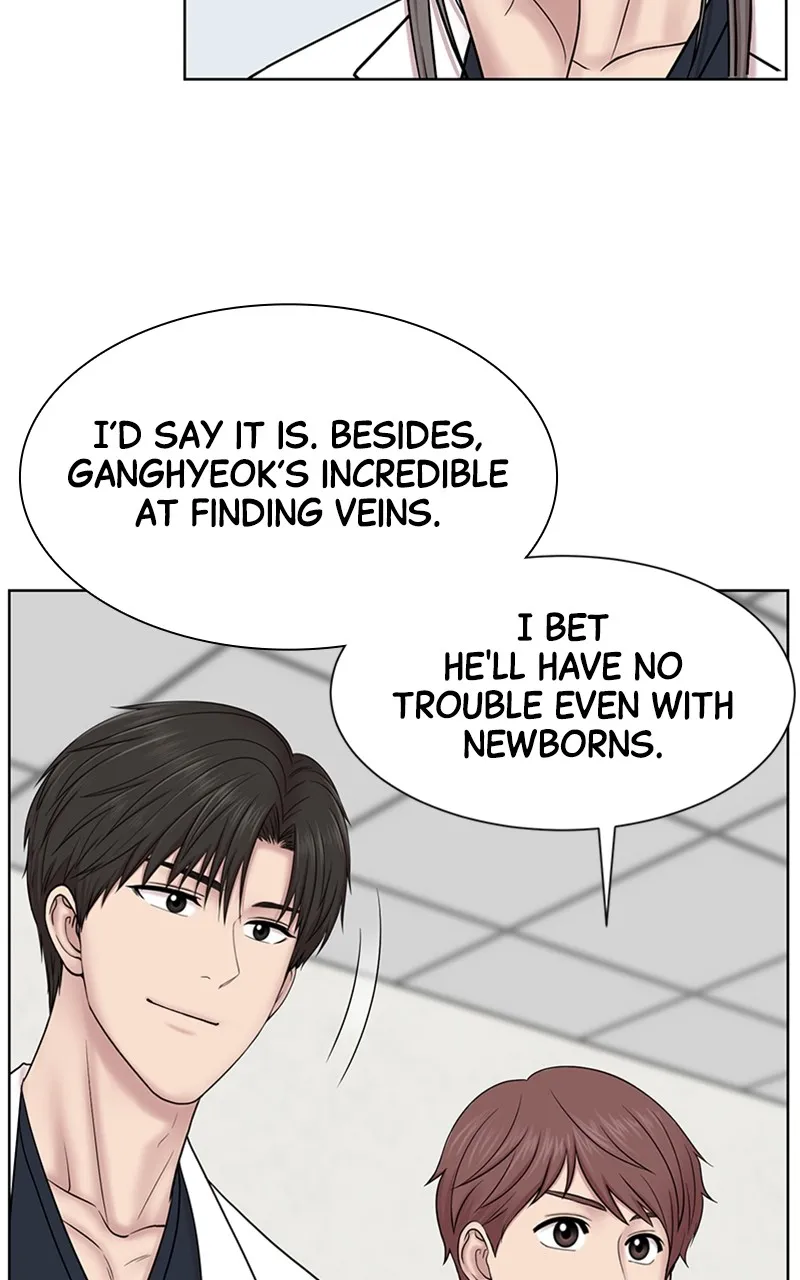 Trauma Center:Dr. Baek Chapter 12 page 40 - 