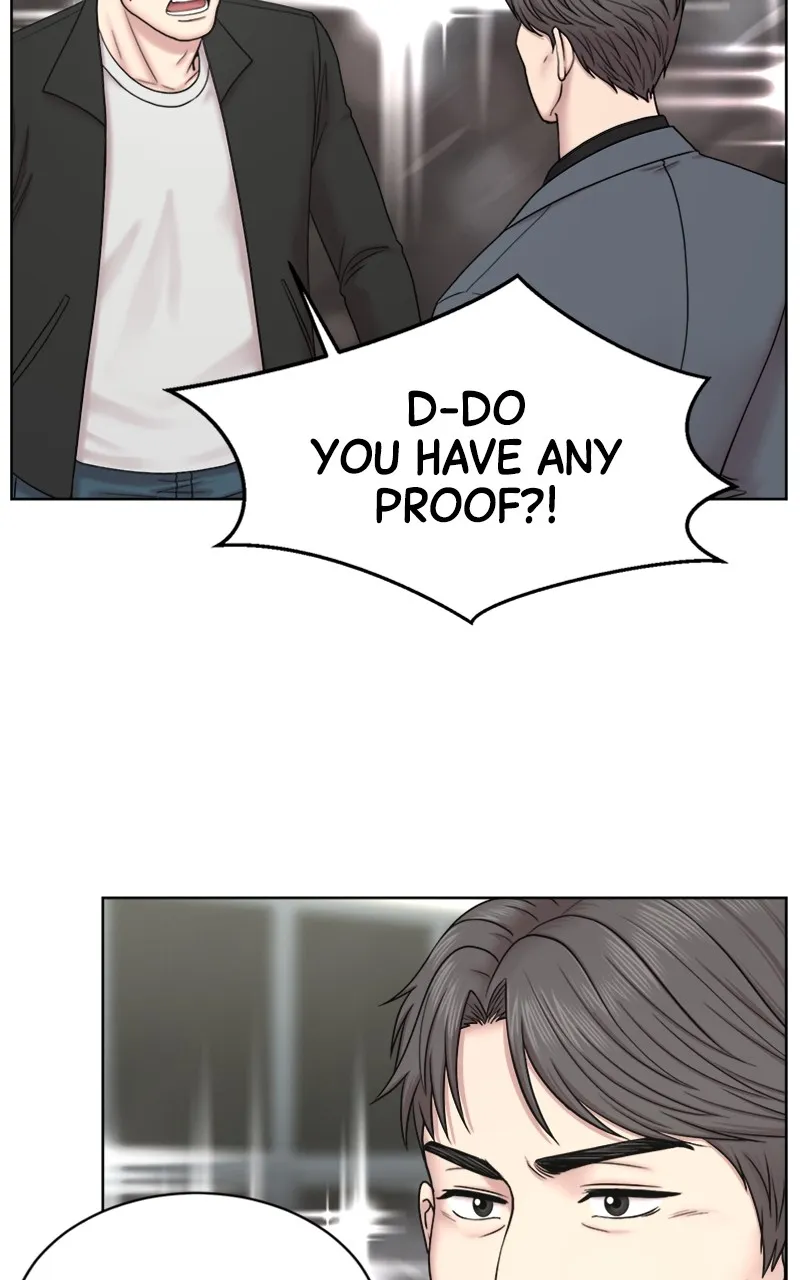Trauma Center:Dr. Baek Chapter 12 page 5 - 