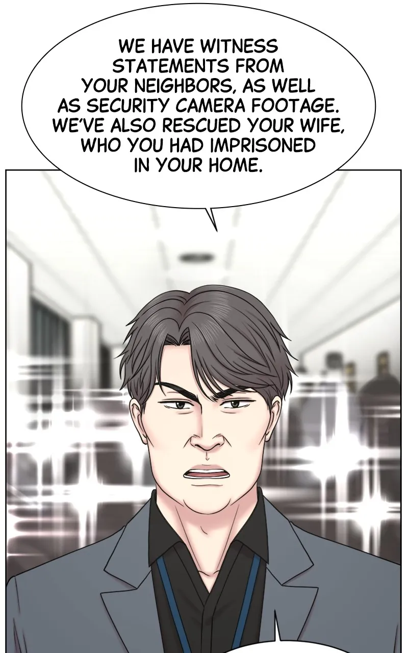 Trauma Center:Dr. Baek Chapter 12 page 7 - 